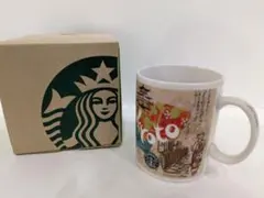 箱入り！ご当地スターバックス マグカップ スタバ スターバックスマグカップ　京都