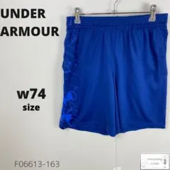 美品 UNDER ARMOUR ジャージパンツ ハーフズボン スポーツウェア M