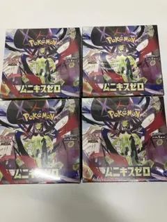 新品未開封シュリンク付き　ポケモンカードゲーム ムニキスゼロ 4BOX