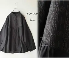 新品値引き　LL 黒ブラック刺繍切替長袖シャツブラウス　フリル袖 大きいサイズ