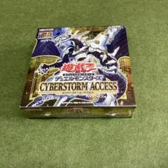CYBERSTORM ACCESSサイバーストームアクセス 未開封BOX 3箱 遊戯王OCG】サイバーストームアクセスBOX開封！当たりカードや