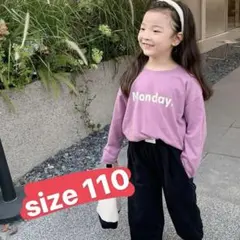 【ロゴTシャツ♪】韓国ファッション　キッズ　ユニセックス　リンクコーデ　パープル