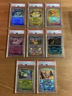 PSA10 8連番 ブイズ マスターボールミラー テラスタルフェス ex マスボのサムネイル