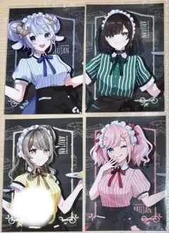 アルティメットジャンボジェット アルジャン スイパラ ブロマイド サイン入り有