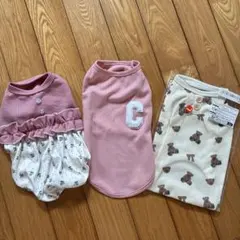 新品☆小型犬用ピンクフリルベア柄☆犬服3点セット！