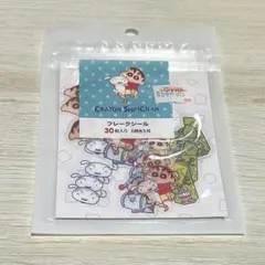 うさぎ⭐︎様 リクエスト 2点 まとめ商品