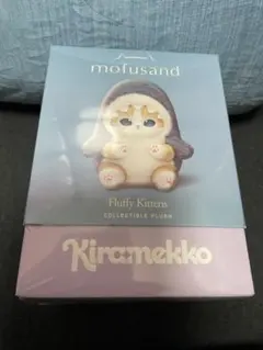 mofusand kiramekkoモフサンドきらめっこ1箱　新品未開封
