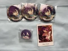 あんスタ おまんじゅう 前髪クリップ 缶バッジ 礼瀬マヨイ