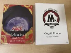 【2月限定】King & Prince 「Made in」「Mr.」セット