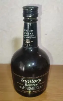 2026年最新】サントリー リザーブの人気アイテム - メルカリ