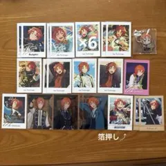 あんスタ あんさんぶるスターズ ぱしゃっつ ぱしゃこれ 月永レオ まとめ売り