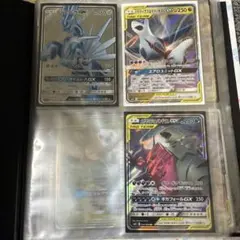 ポケモンカード引退品 300円企画！ 画像20枚目まであり ポケカまとめ売り