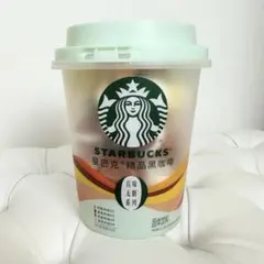2026年最新】スターバックス ミニカップの人気アイテム - メルカリ