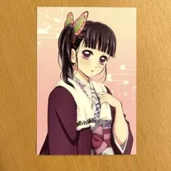 鬼滅の刃　ユネッサン　ポストカード　栗花落カナヲ