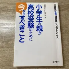 2025年最新】京進の人気アイテム - メルカリ