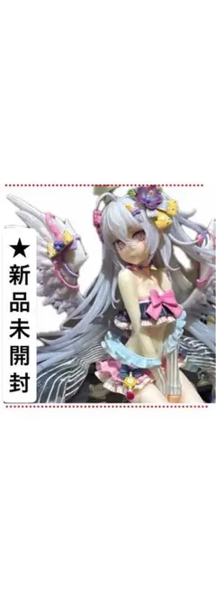 Item thumbnail for item 61deb9f0-cd92-4f74-a684-a23af45b8274