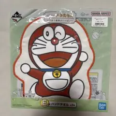 レア等身大タオル ドラえもん せいくらべ 等身大ドラえもん 藤子