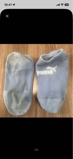PUMA ソックス ブルーのサムネイル
