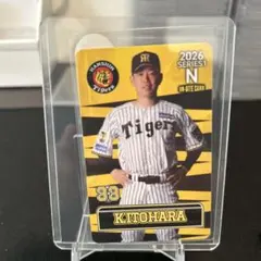 坂本誠志郎 阪神タイガース 2026 ON-SITE CARD - メルカリ