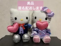 ハローキティ 電報 タキシード ドレス ぬいぐるみセット