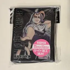 ブラックラグーン エダ スリーブ