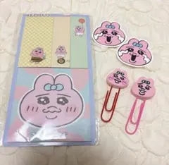 即購入❌　おぱんちゅうさぎ ふせん 付箋 ステッカー セリア　クリップ　シール