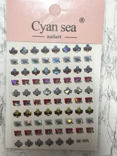 ラスト1点！即購入OK！キラキラ☻ヒスミニネイルシール♡キッズネイル