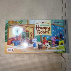 どうぶつの森 ハッピールーム 6.ビアンカ