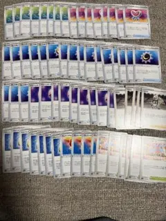 【大量・110枚】トレーナーズ　特殊エネルギーまとめ売り　ポケモンカード(17)