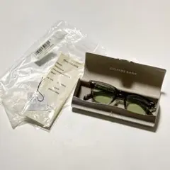 2026年最新】culture bank gi glassesの人気アイテム - メルカリ