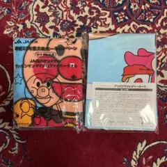 JA共済オリジナルアンパンマン　タオル&レジャーシート