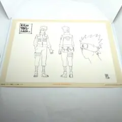NARUTO　ナルト　疾風伝　設定資料　はたけカカシ