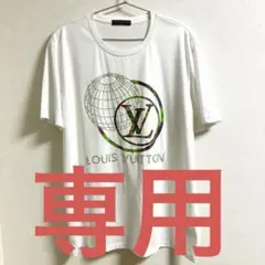 ルイヴィトン エンボス Tシャツ ライトイエロー - メルカリ