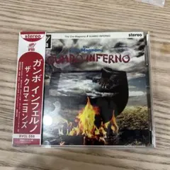 2026年最新】GUMBO INFERNOの人気アイテム - メルカリ
