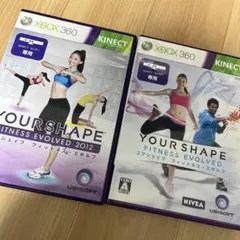 ユアシェイプフィットネス・エボルブ ノーマルと2012 2本セット