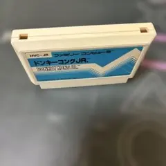 Item thumbnail for item 85553585-8c3d-45da-8856-ea6fc84e7699