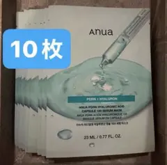 Anua PDRN ヒアルロン酸カプセル100 セラムマスク 10枚セット