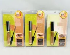 【新品 3本セット】DE アイブロウマスカラ 眉マスカラ 02ブラウン