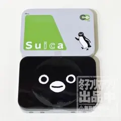 Suicaのペンギン　キャンディ缶　2種セット　フェイス　券面柄