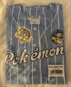 ポケモン WCS限定 baseball ユニフォームシャツ 青　水色　Lサイズ ポケモン WCS限定 baseball ユニフォームシャツ 青 水色 Lサイズ