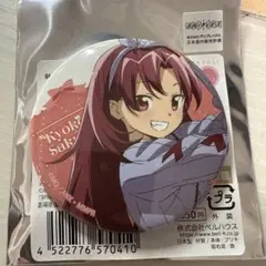 魔法少女まどか☆マギカ まどマギ アニアート 佐倉杏子 缶バッジ 劇場版 魔法少女まどか☆マギカ[新編]叛逆の物語 - 美樹さやか