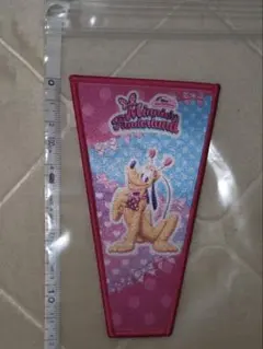 ミニーのパルパルーザ ワッペンアクセサリーの プルートです ♡