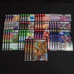 デュエマ デッキパーツ 邪神VS時皇 バイク ソニックコマンド 13種各4枚