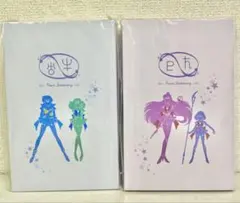 【新品未開封】美少女戦士セーラームーン プリズムステーショナリー 4本セット