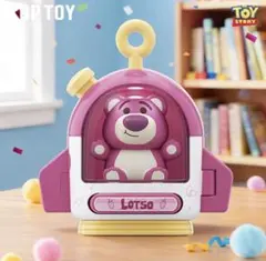 TOP TOY TOY NIGHT PARTY トイストーリー ロッツォのサムネイル