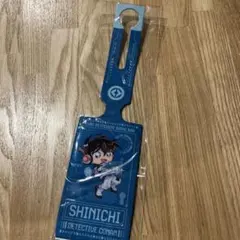 名探偵コナン　ラゲッジタグ