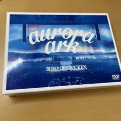 2026年最新】aurora ark dvdの人気アイテム - メルカリ