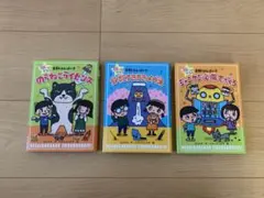 Item thumbnail for item 7567b90d-6ea1-4a21-b050-a89cdfd709b2