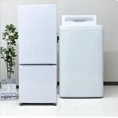 【鳥取市引き取り限定品】2025年製 洗濯機冷蔵庫セットのサムネイル