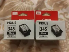 Canon PIXUS 345XL ブラック インクカートリッジ 2個セットのサムネイル